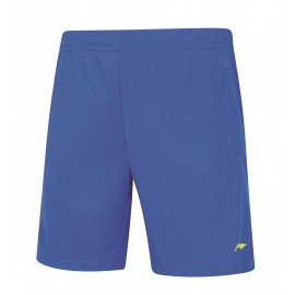 Спортен екип Li-Ning за деца тениска + шорти