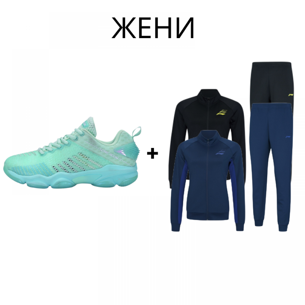 Спортни обувки + анцуг Li-Ning